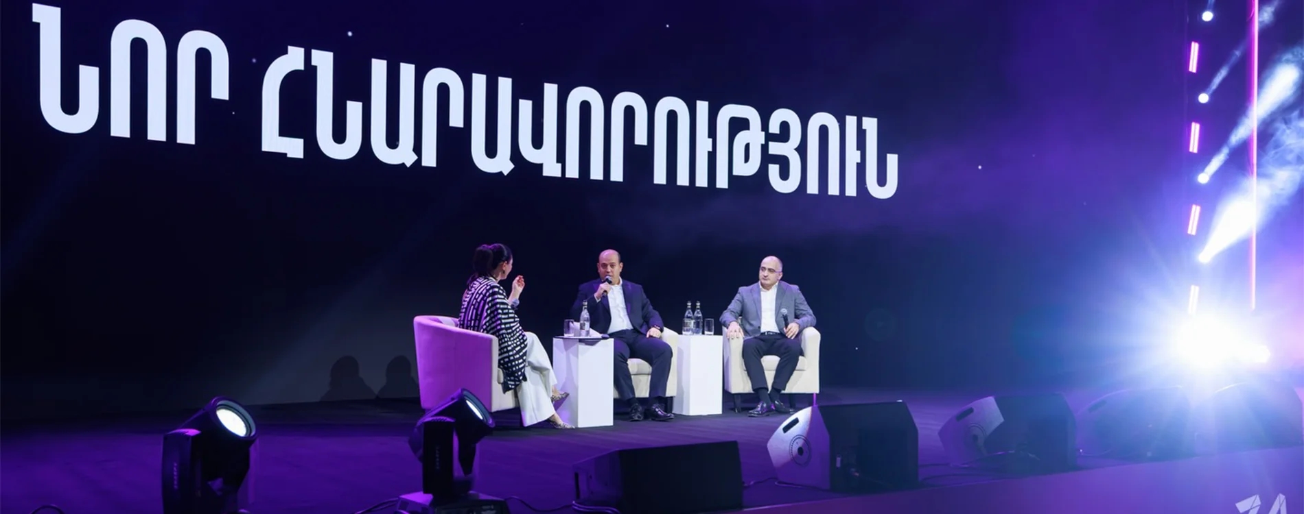 Flash Petrol fuel station network in Armenia