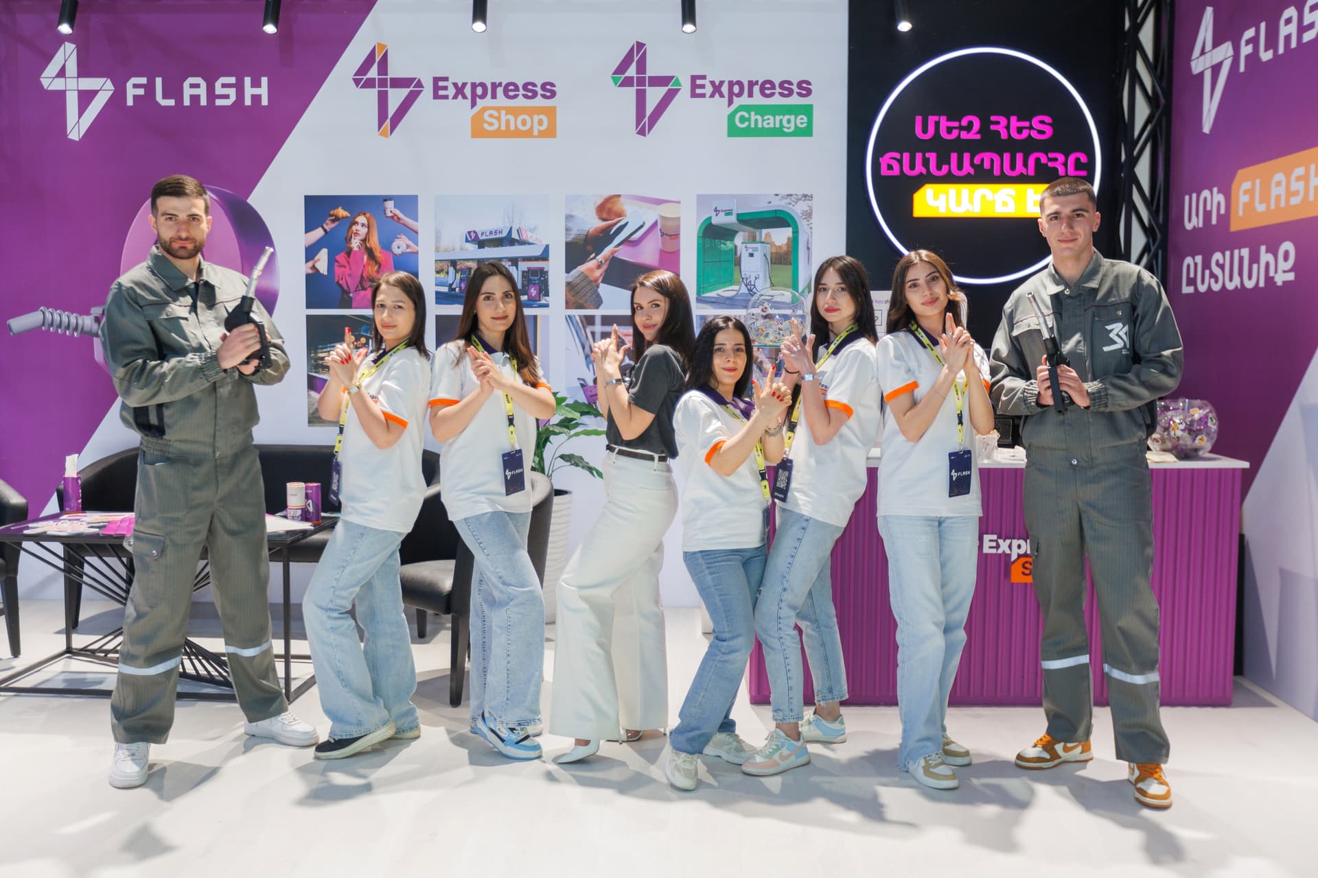 Flash Petrol vacancies in Armenia