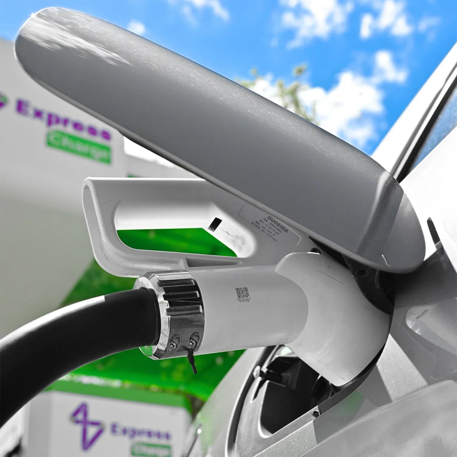 Flash Petrol Slider — image 2 in Armenia